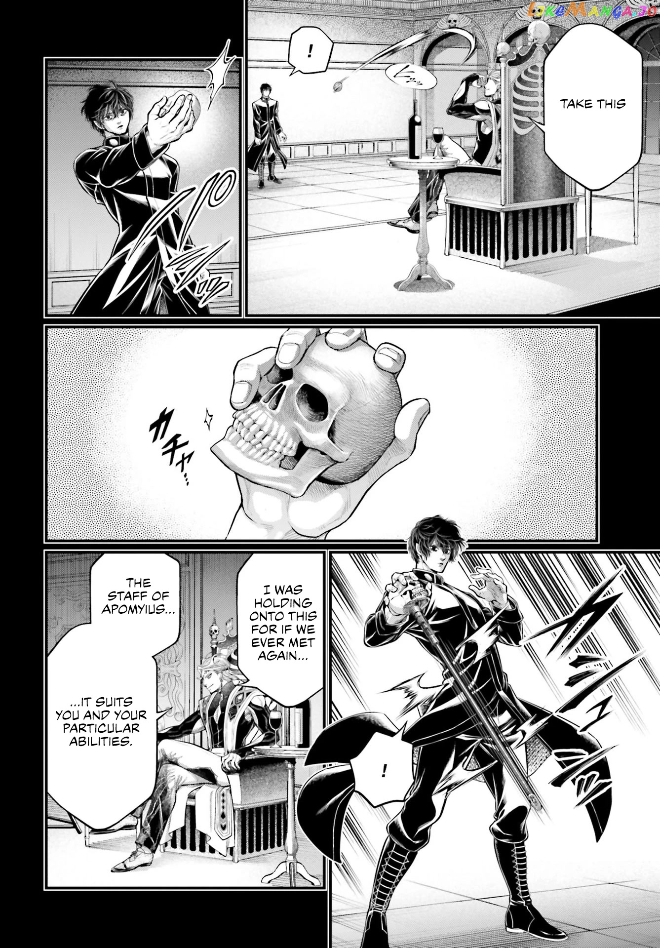 Record Of Ragnarok, Chapter 73 image 21